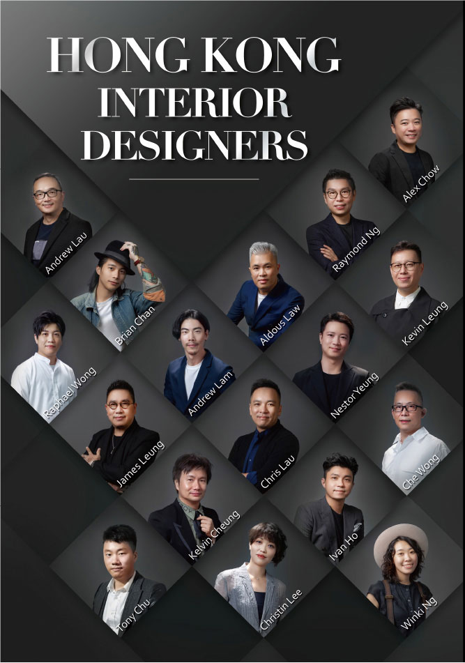 Hong Kong Interior Designers 特刊